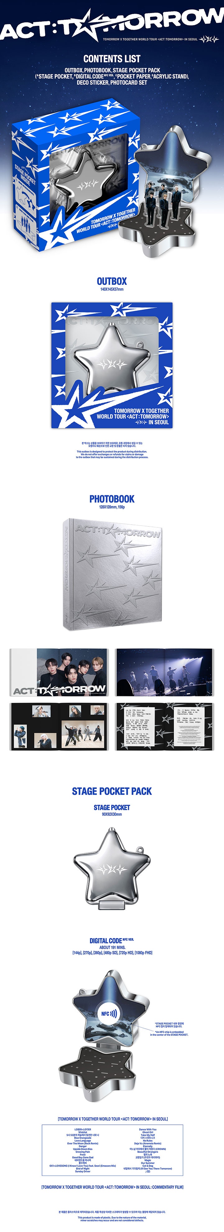 TXT WORLD TOUR ACT TOMORROW IN SEOUL (Digital Code)