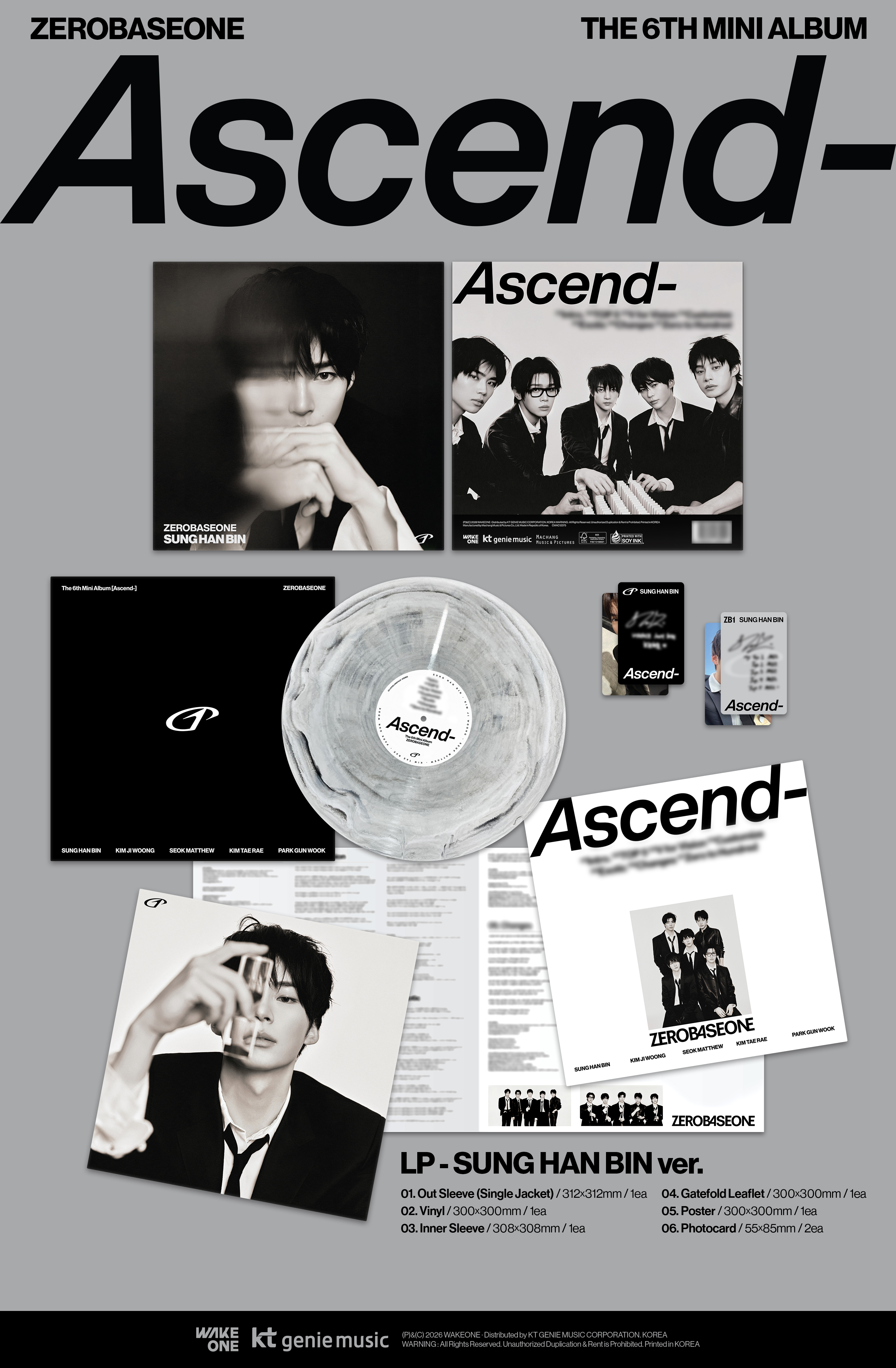 ZEROBASEONE - Ascend- (LP ver.)
