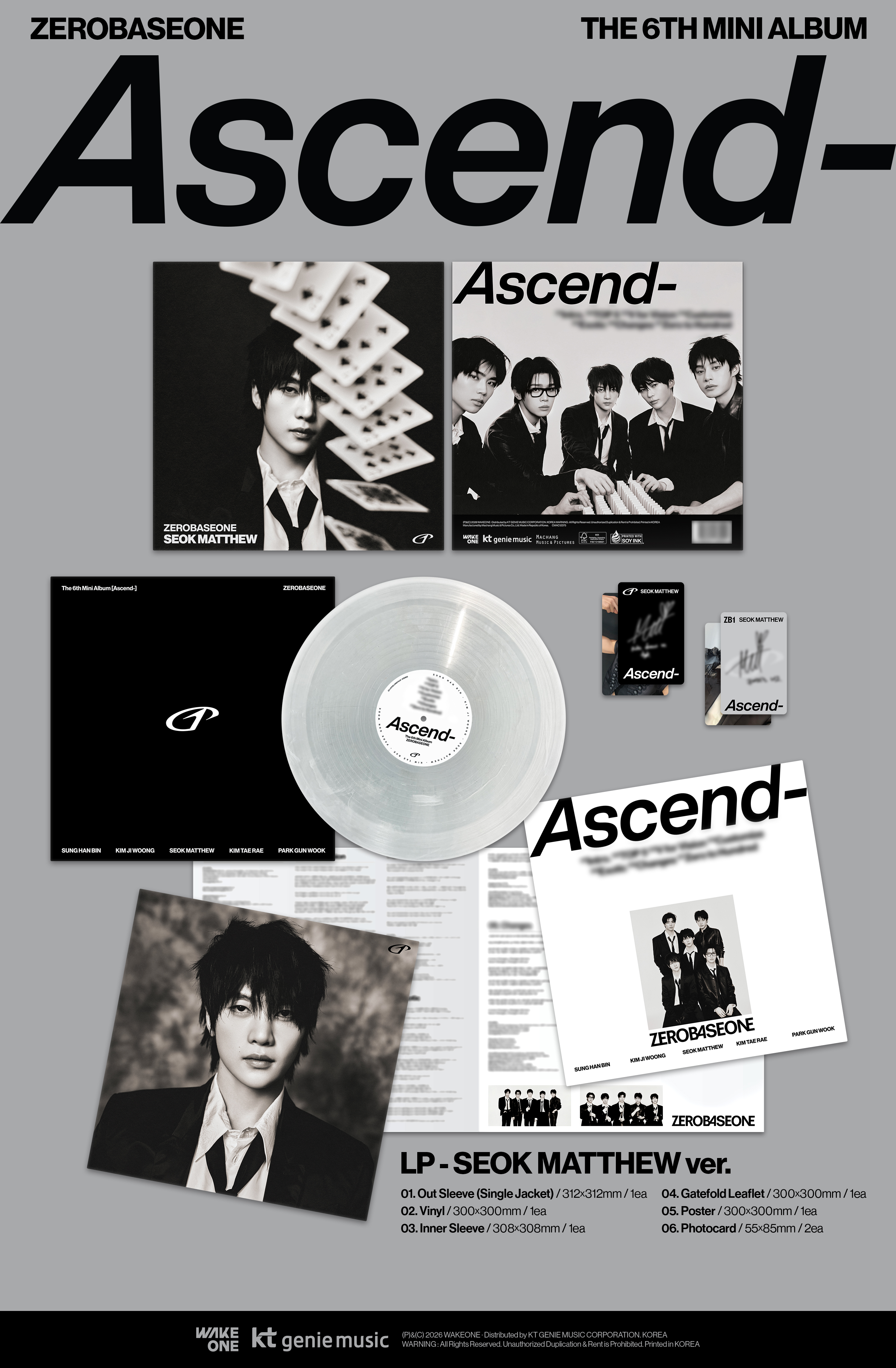 ZEROBASEONE - Ascend- (LP ver.)