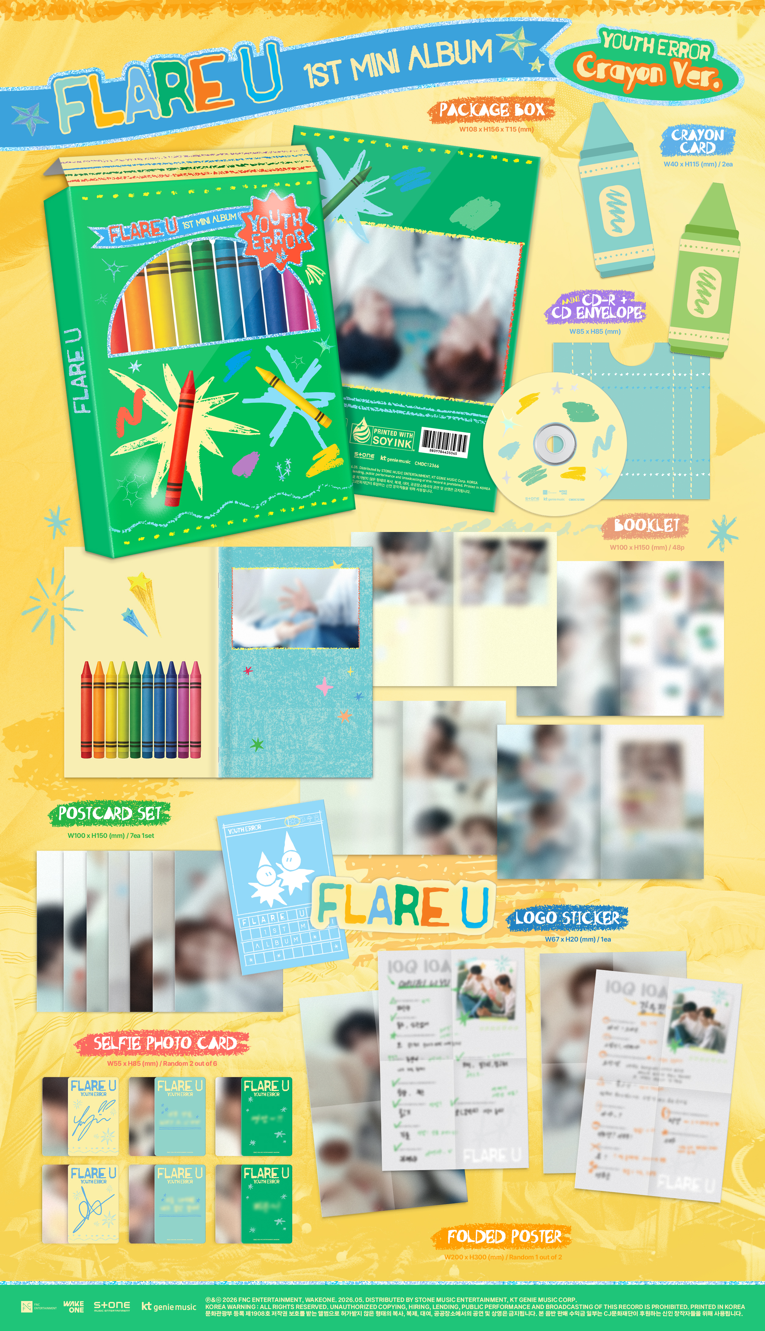 FLARE U - YOUTH ERROR (CRayon version)