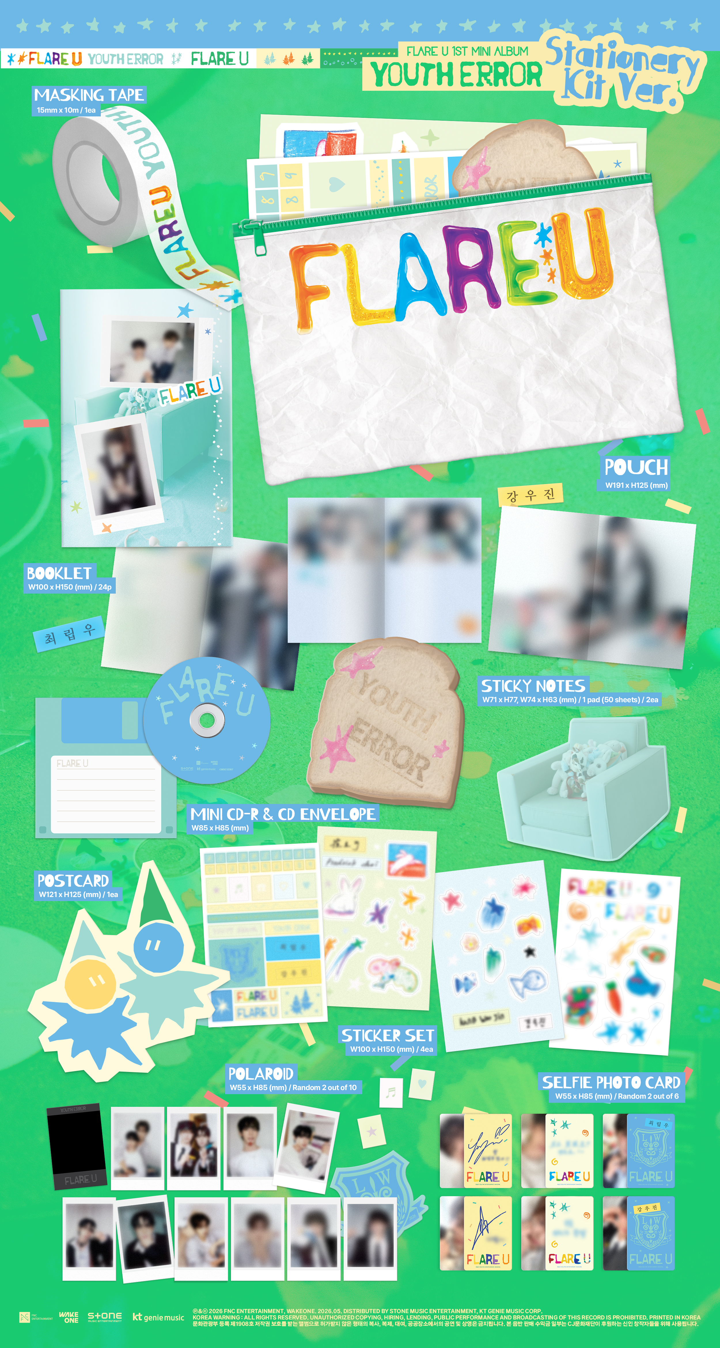 FLARE U - YOUTH ERROR (Stationery Kit ver.)