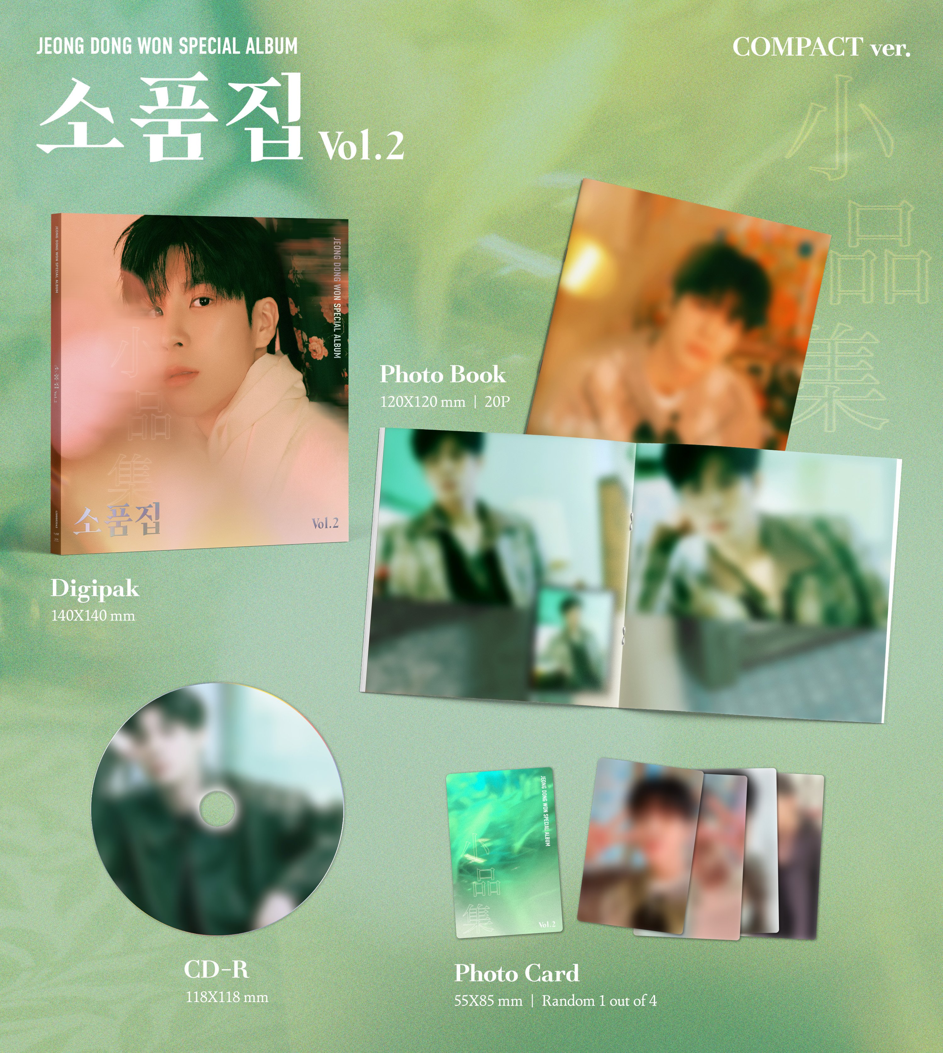 Jeong Dong Won (JD1) - Collection of props Vol.2