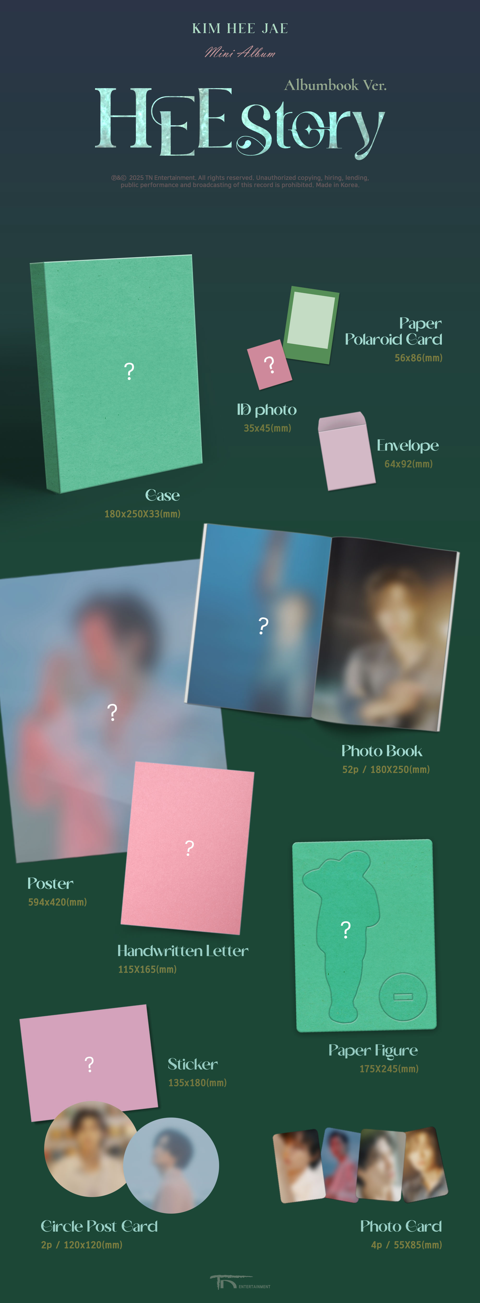 Kim Heejae Heestory QR album book