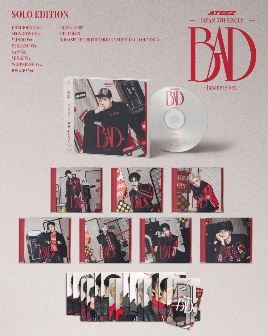 ATEEZ - [BAD] SOLOEdition