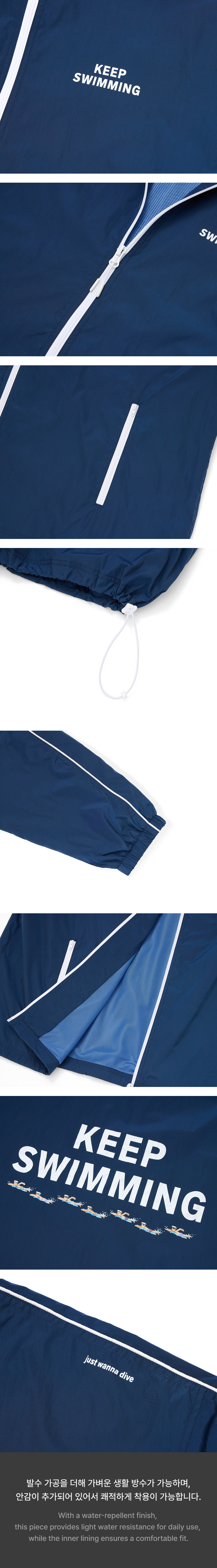 BTS WIND JACKET SWIM