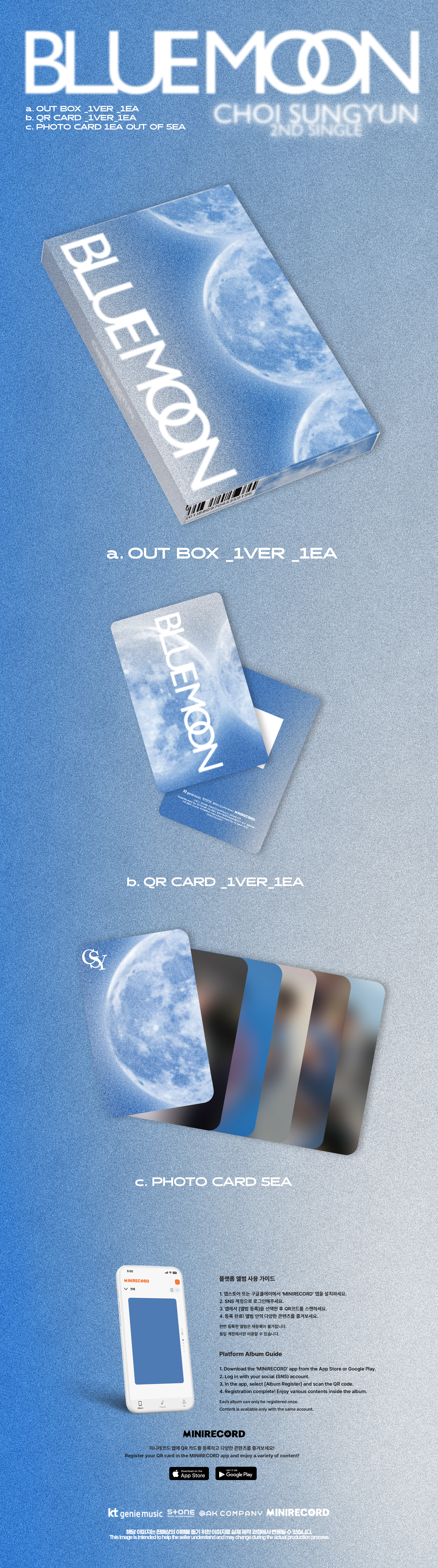CHOI SUNG HYUN - BLUE MOON (Platform QR ver.)
