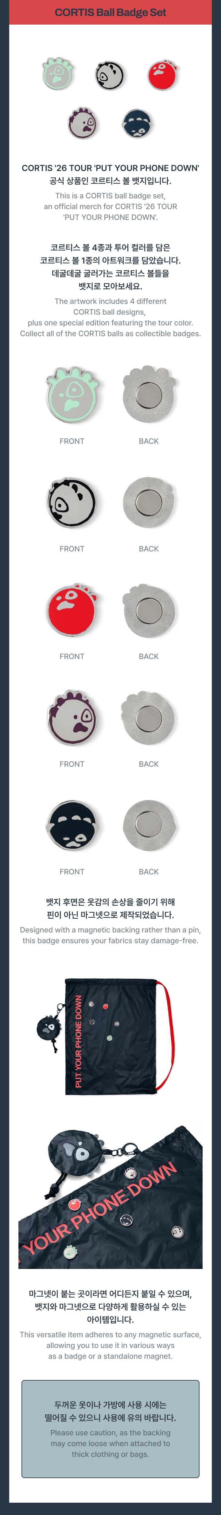 CORTIS Ball Badge Set
