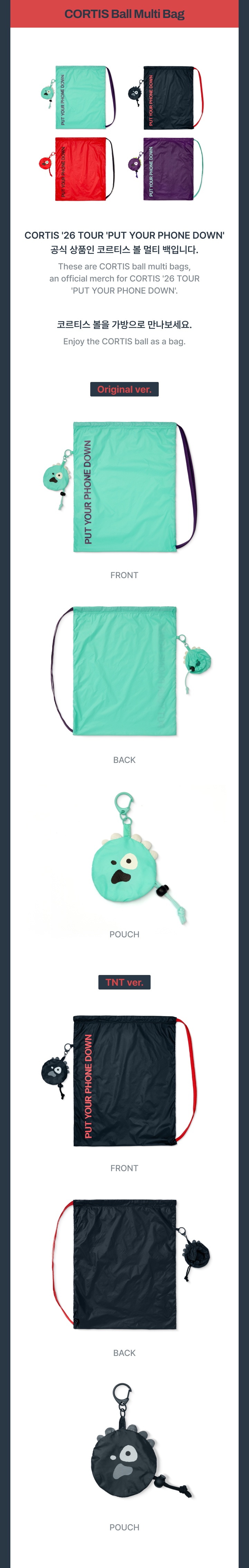 CORTIS Ball Multi Bag