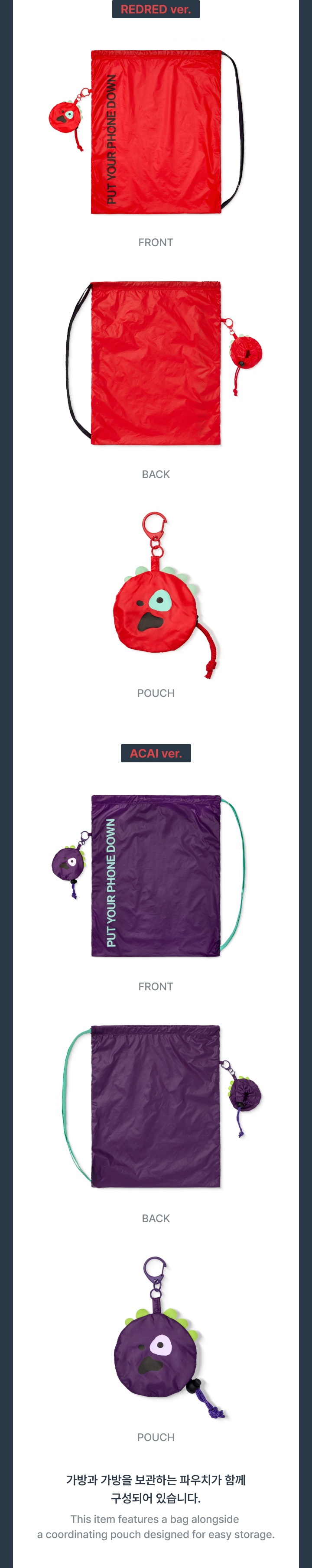 CORTIS Ball Multi Bag