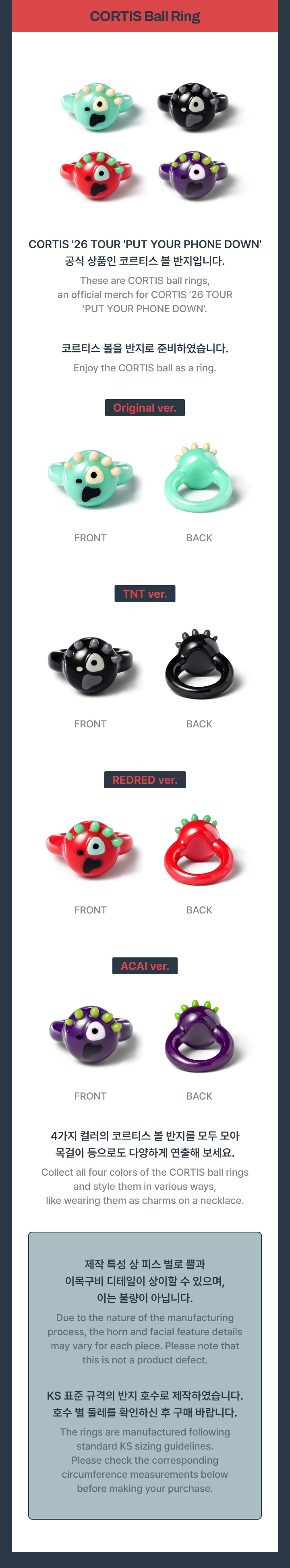 CORTIS Ball Ring