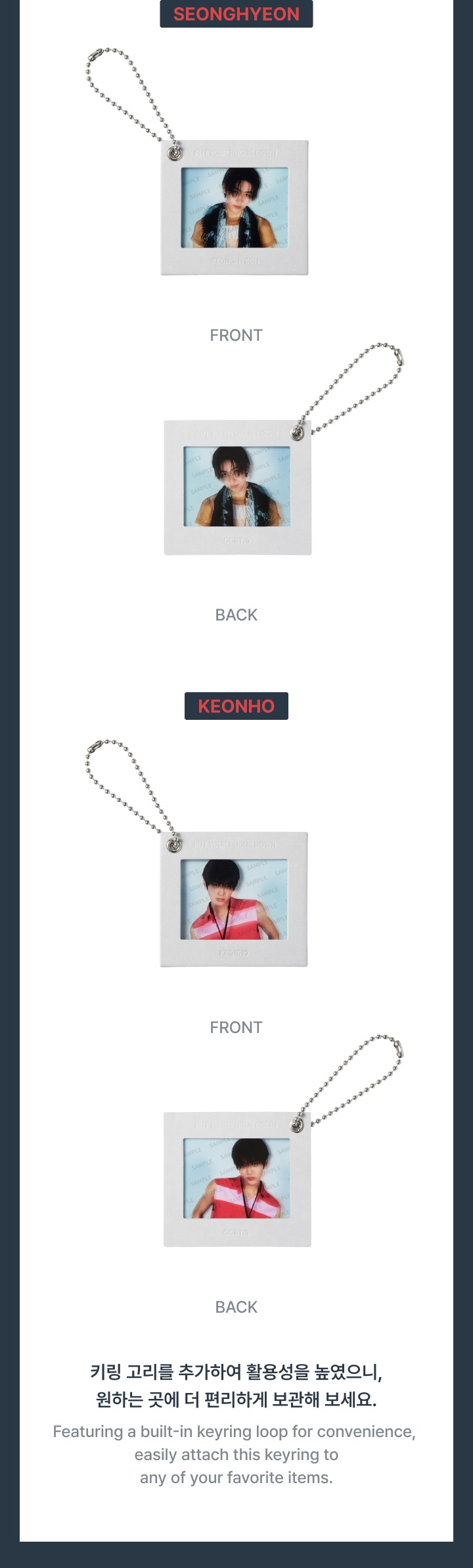 CORTIS Mini Film Photo Keyring