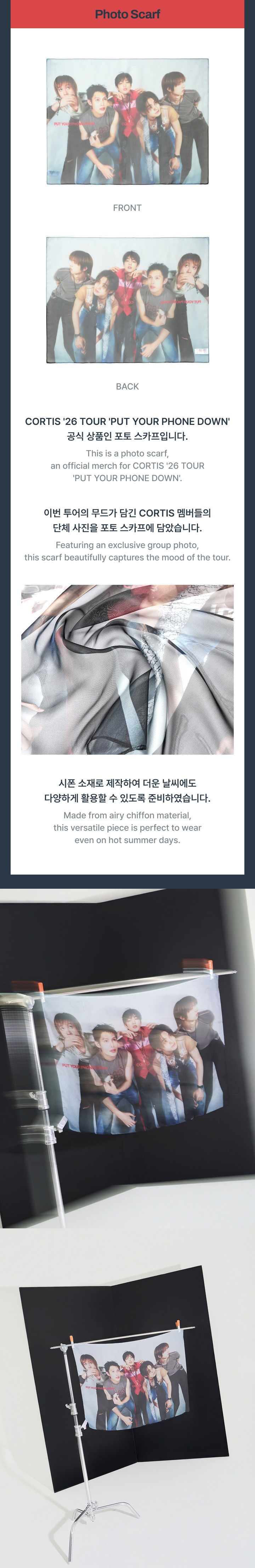 Cortis Photo Scarf