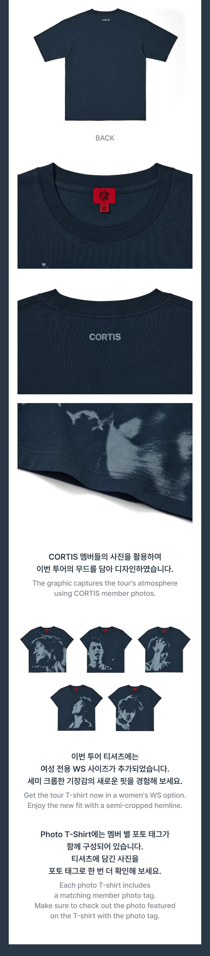 CORTIS Photo T-Shirt (Navy)