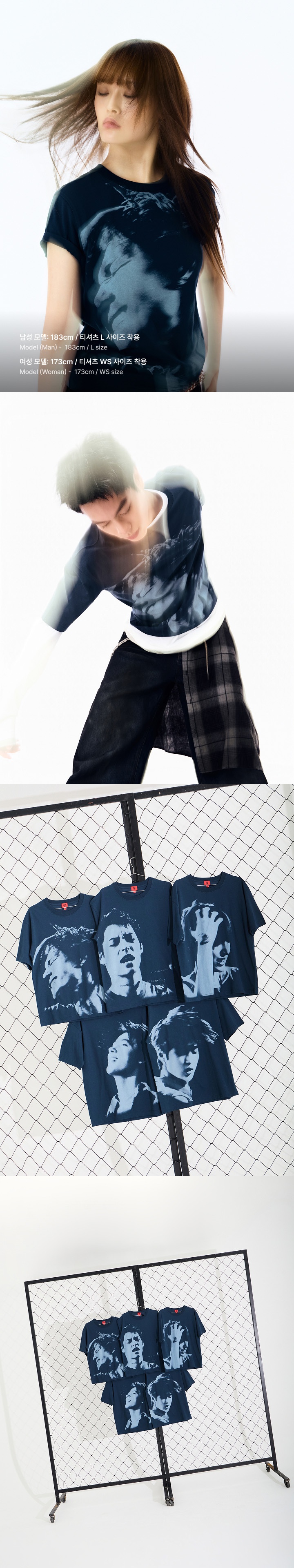 CORTIS Photo T-Shirt (Navy)
