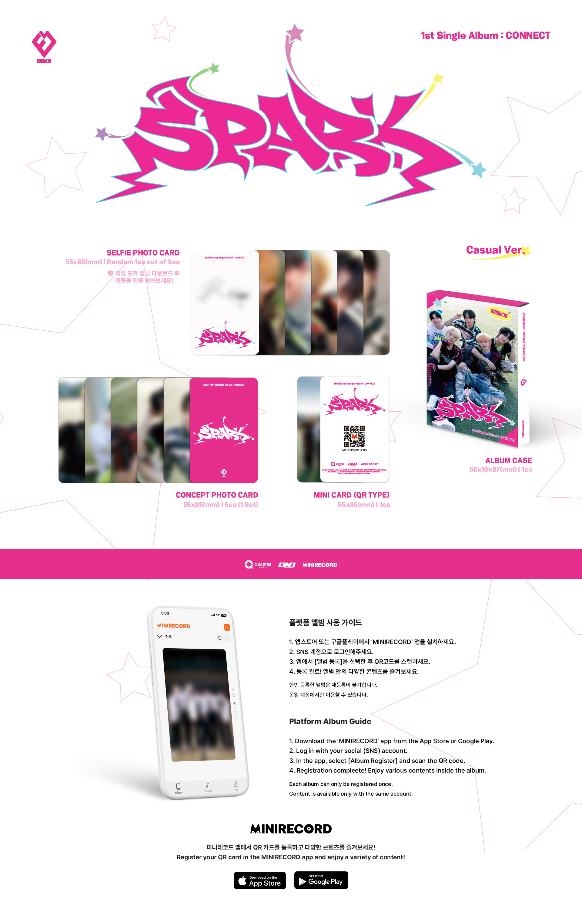 EMOTI:M - CONNECT (Casual Ver.)