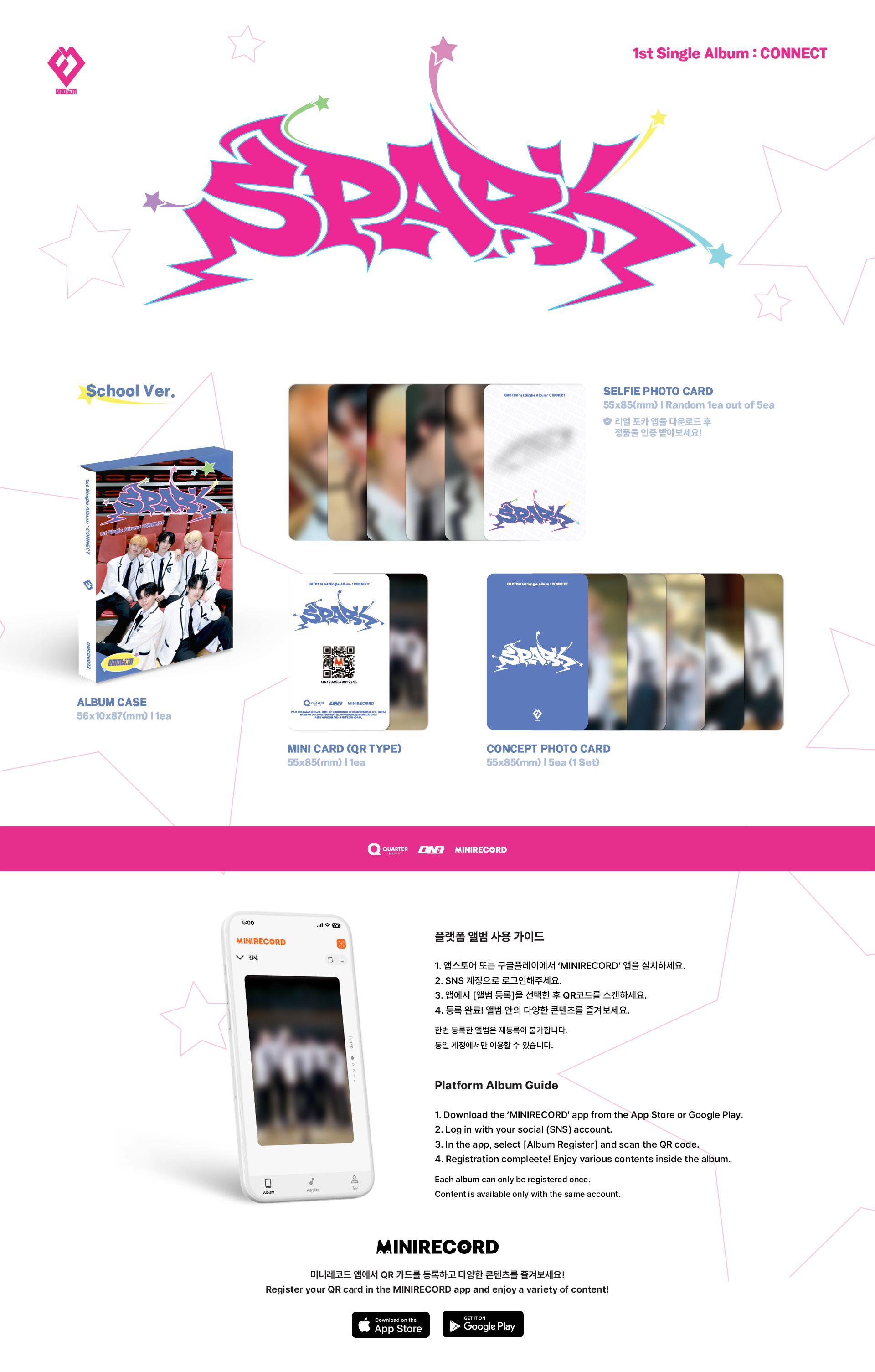 EMOTI:M - CONNECT (School ver.)