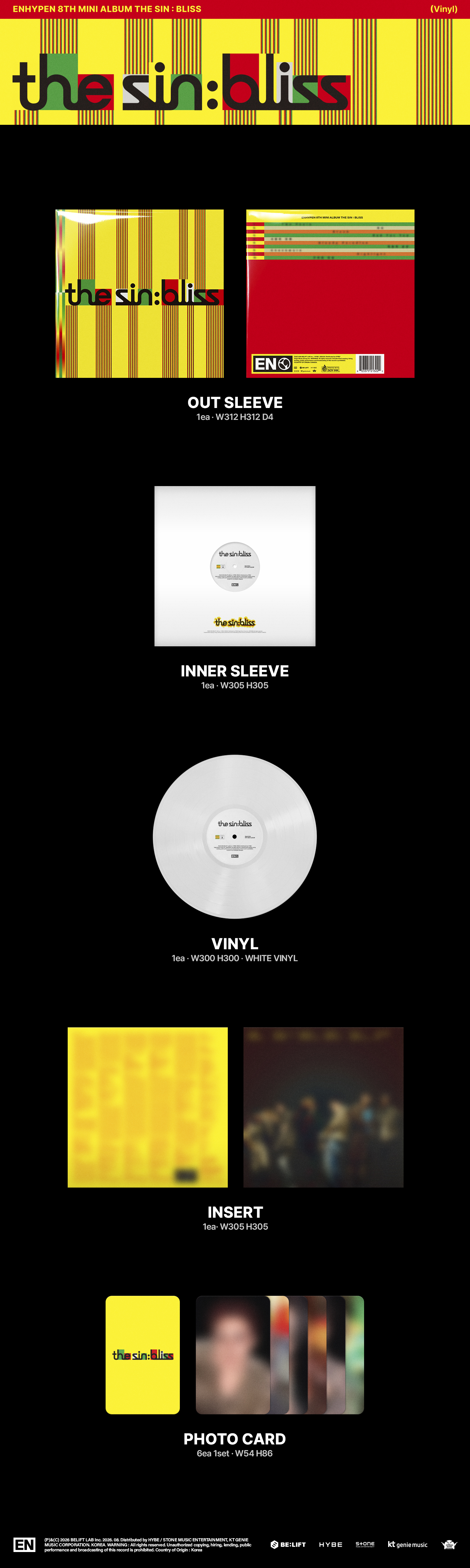 ENHYPEN - THE SIN: BLISS (VINYL Ver.)