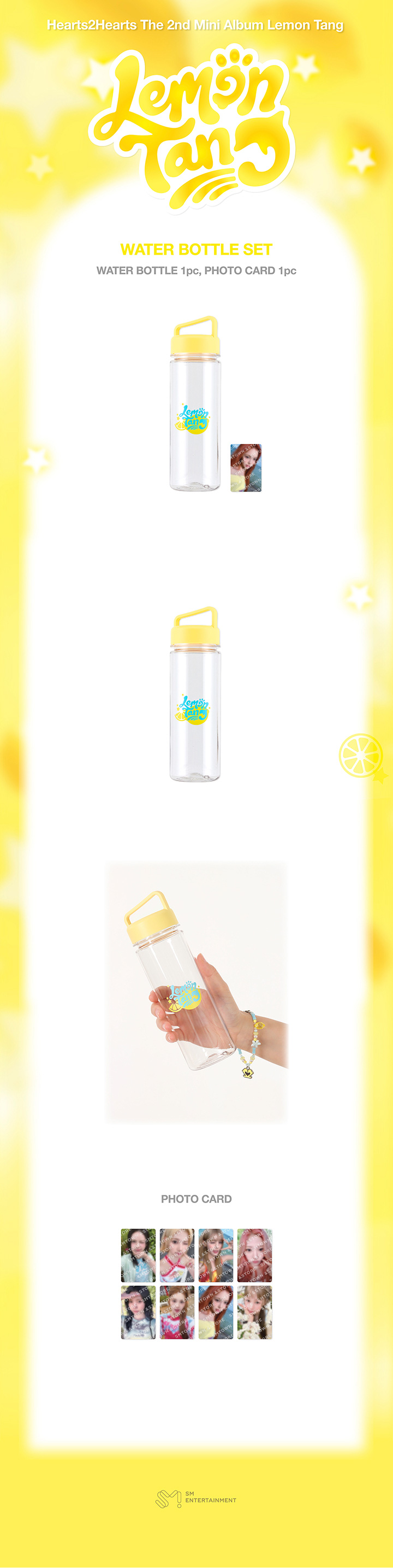 HEARTS2HEARTS LEMON TANG MD - water bottle set
