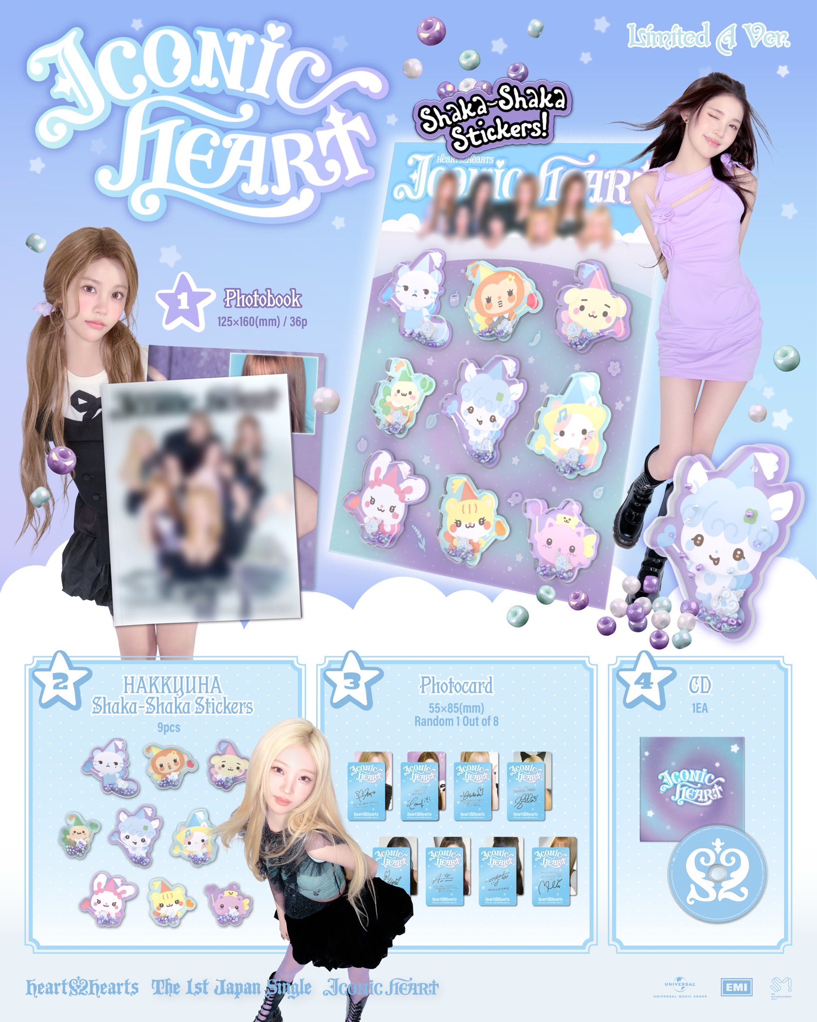 Hearts2Hearts - Iconic Heart (Limited Edition A)