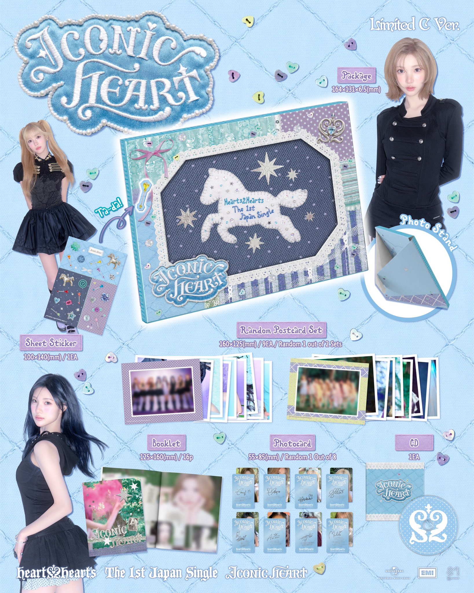 Hearts2Hearts - Iconic Hearts (Limited Edition C)