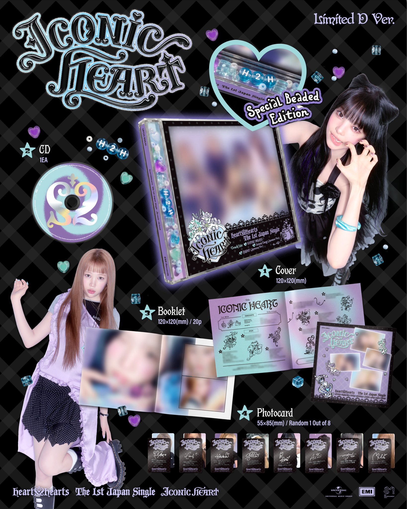 Hearts2Hearts - Iconic Heart (Limited Edition D)