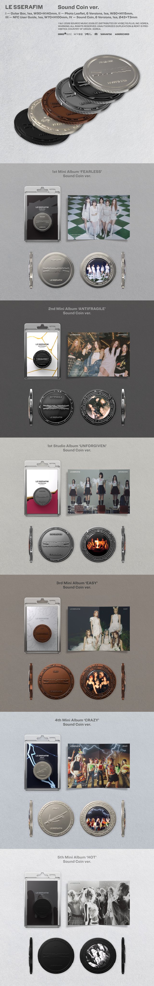 LESSERAFIM SOUND COIN ALBUM