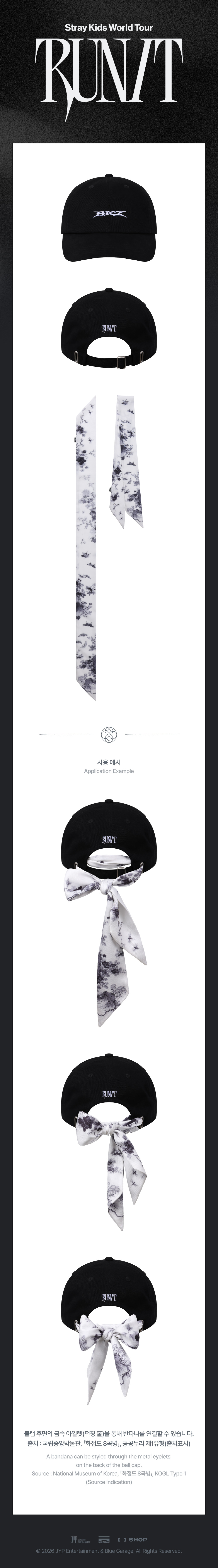 Stray Kids - World Tour 'RUN IT SEOUL' MD : BANDANA BALL CAP