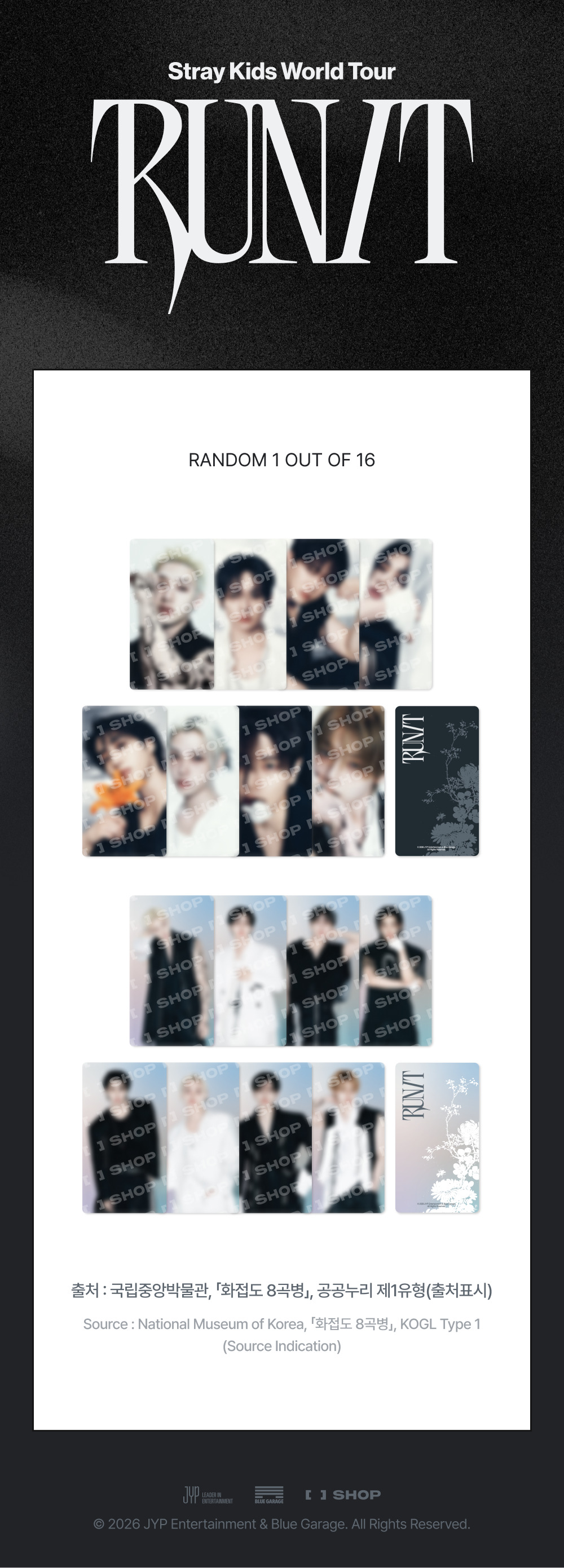 Stray Kids - World Tour 'RUN IT SEOUL' MD : SPECIAL TRADING CARD