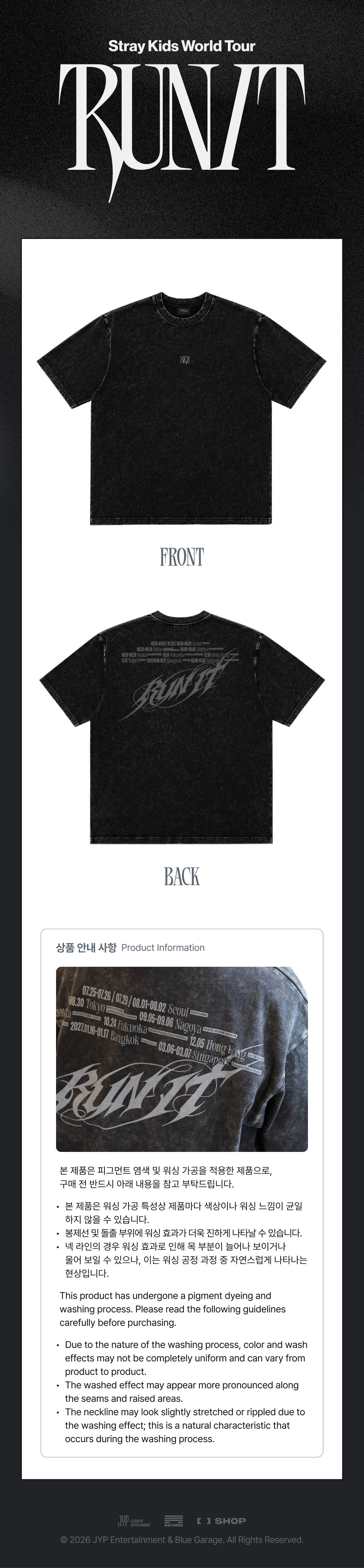 Stray Kids - World Tour 'RUN IT SEOUL' MD : T-SHIRT