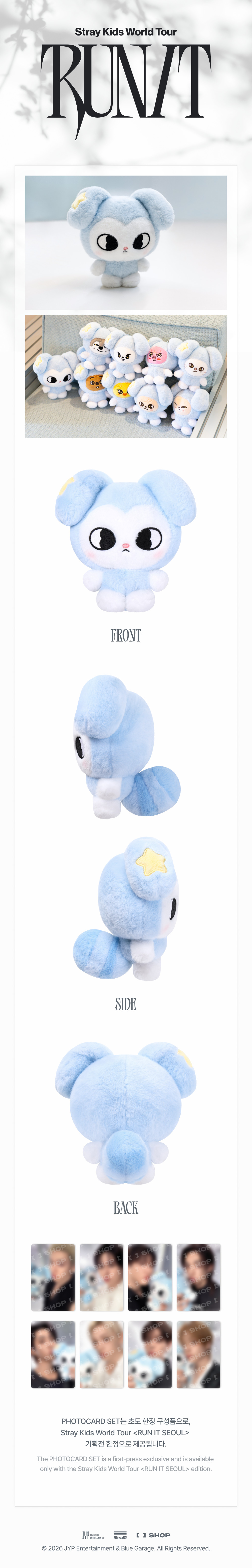 Stray Kids - World Tour 'RUN IT SEOUL' MD : TASY PLUSH ORIGINAL Ver.