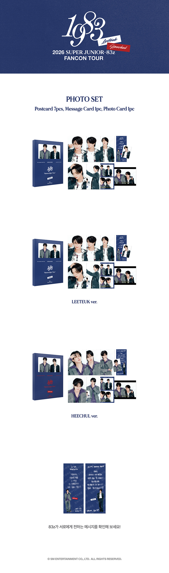 2026 SUPER JUNIOR-83z FAN-CON TOUR [1983] IN SEOUL PHOTO SET