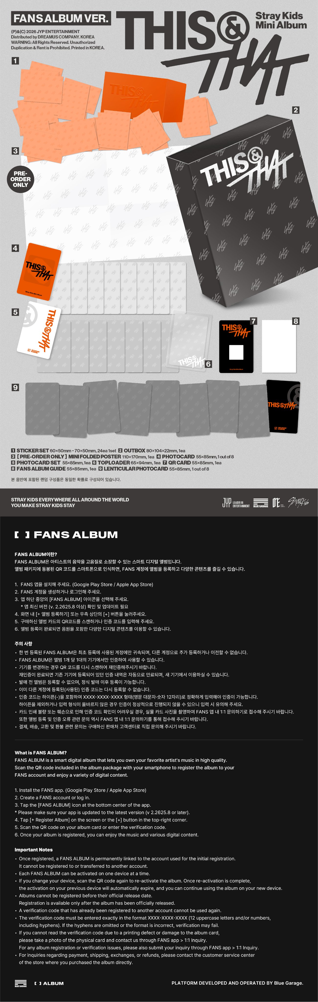 Stray Kids - THIS & THAT (FANS Platform Album version)