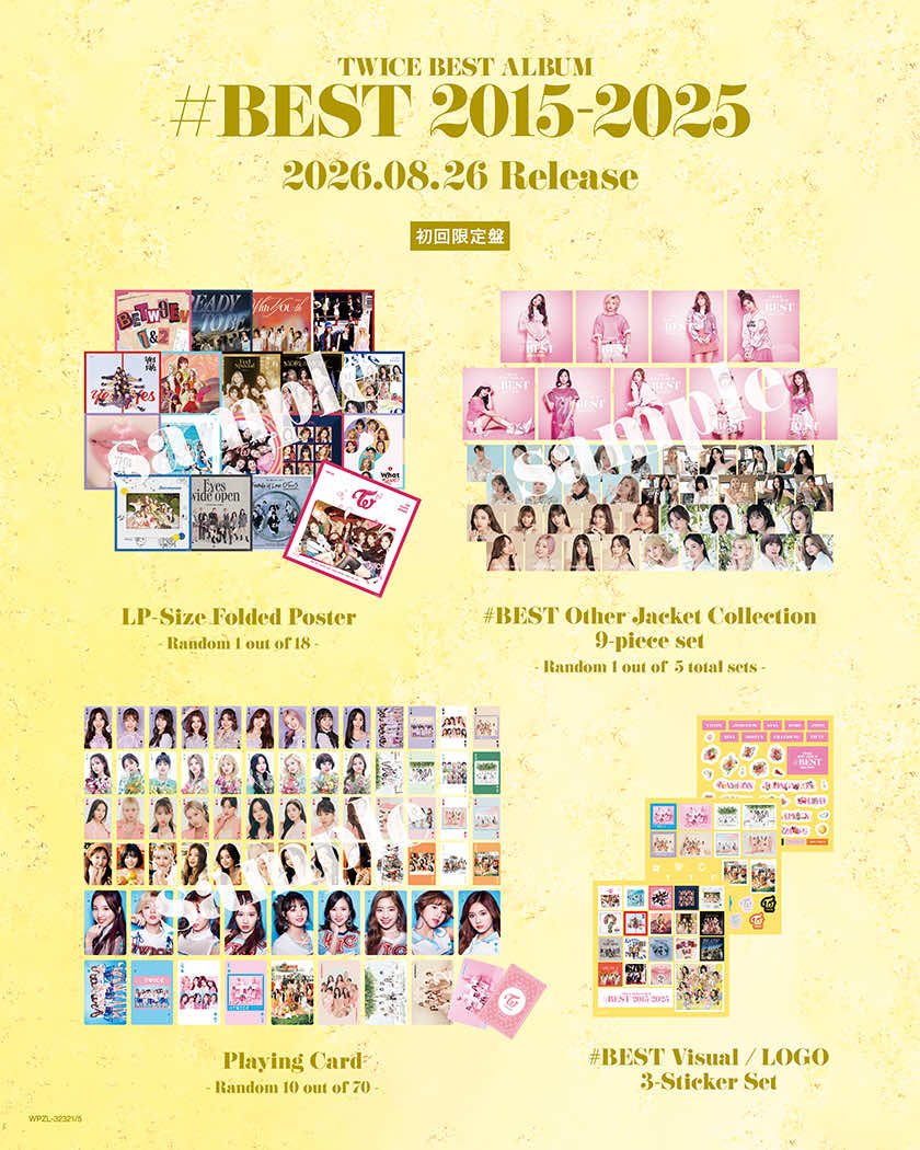 TWICE BEST ALBUM #BEST 2015-2025 (Limited Edition)