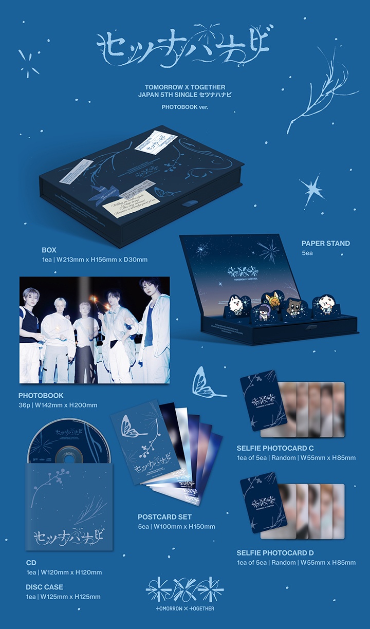 TXT - Setsuna Hanabi (Photobook Edition)