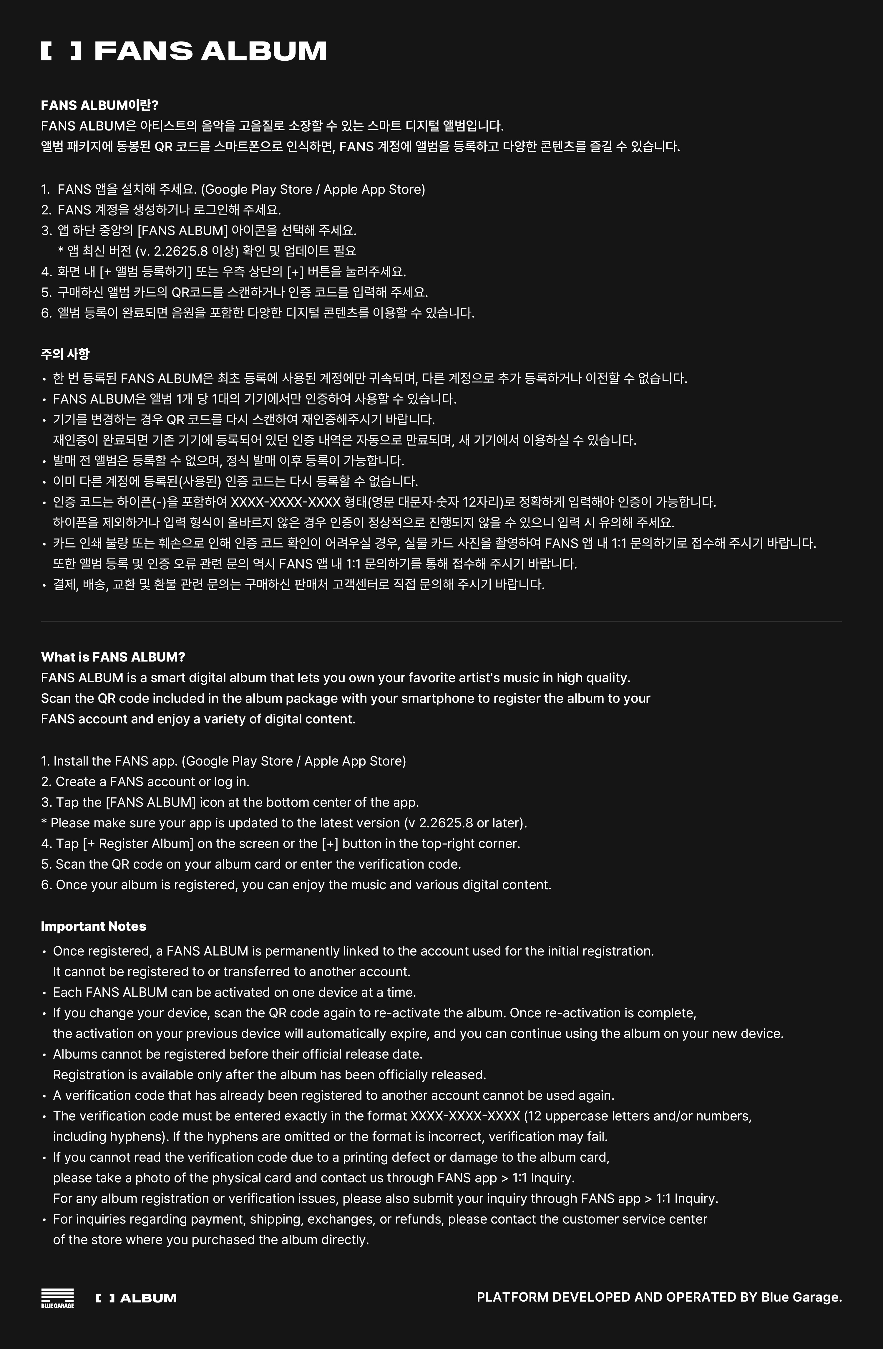Young K - Yougest Platform Album FANS Guide