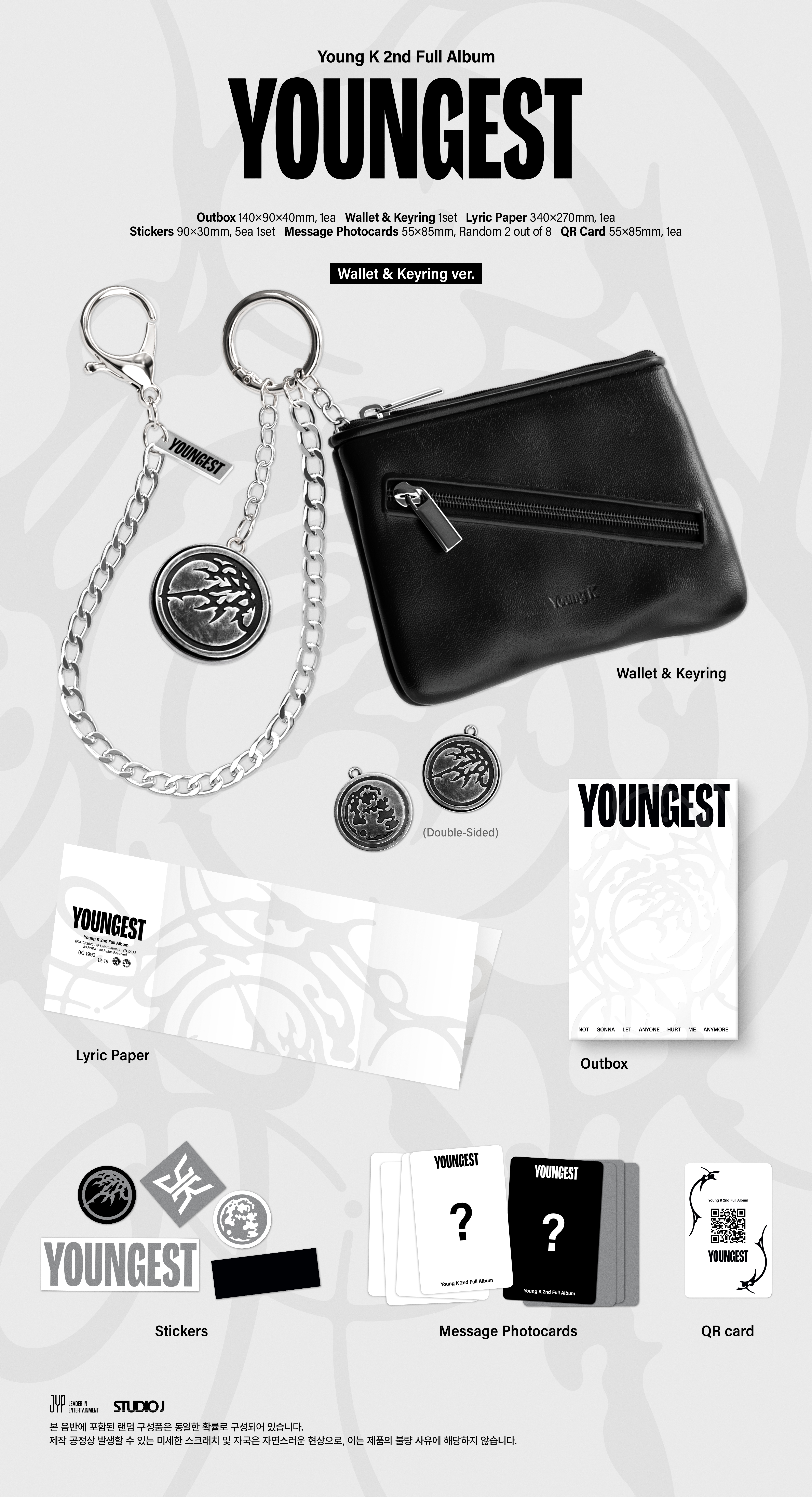 Young K - YOUNGEST (Wallet & Keyring version)