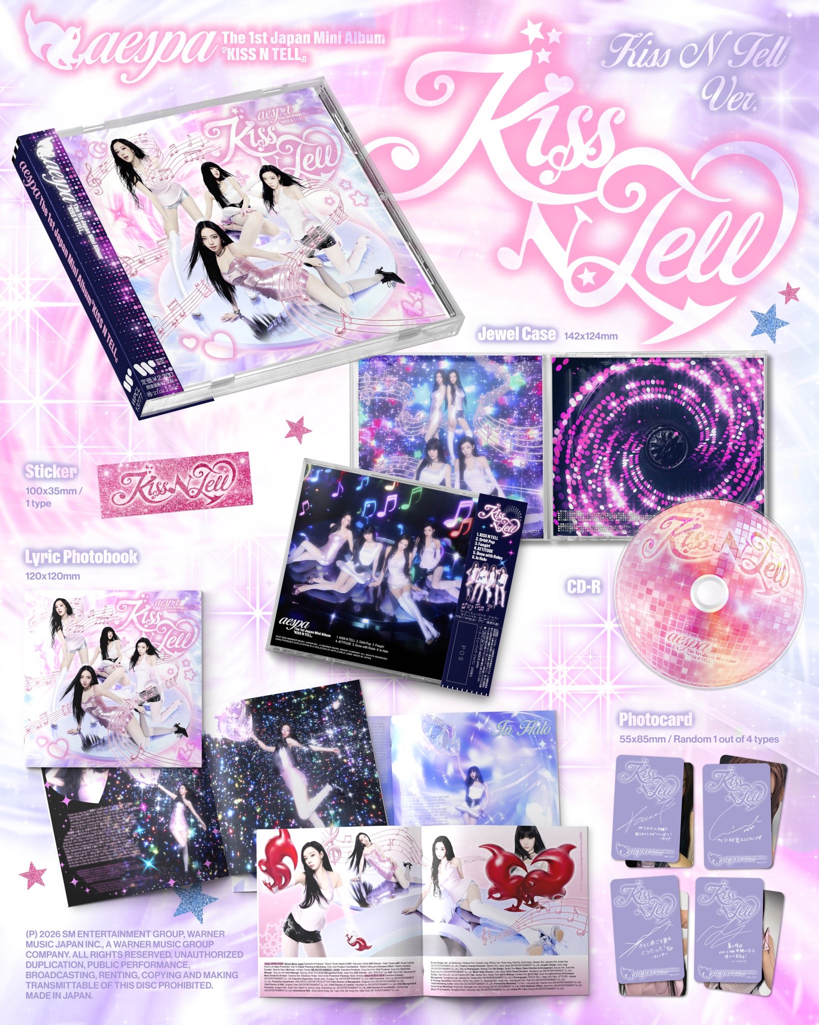 aespa - KISS N TELL (KISS N TELL ver.)