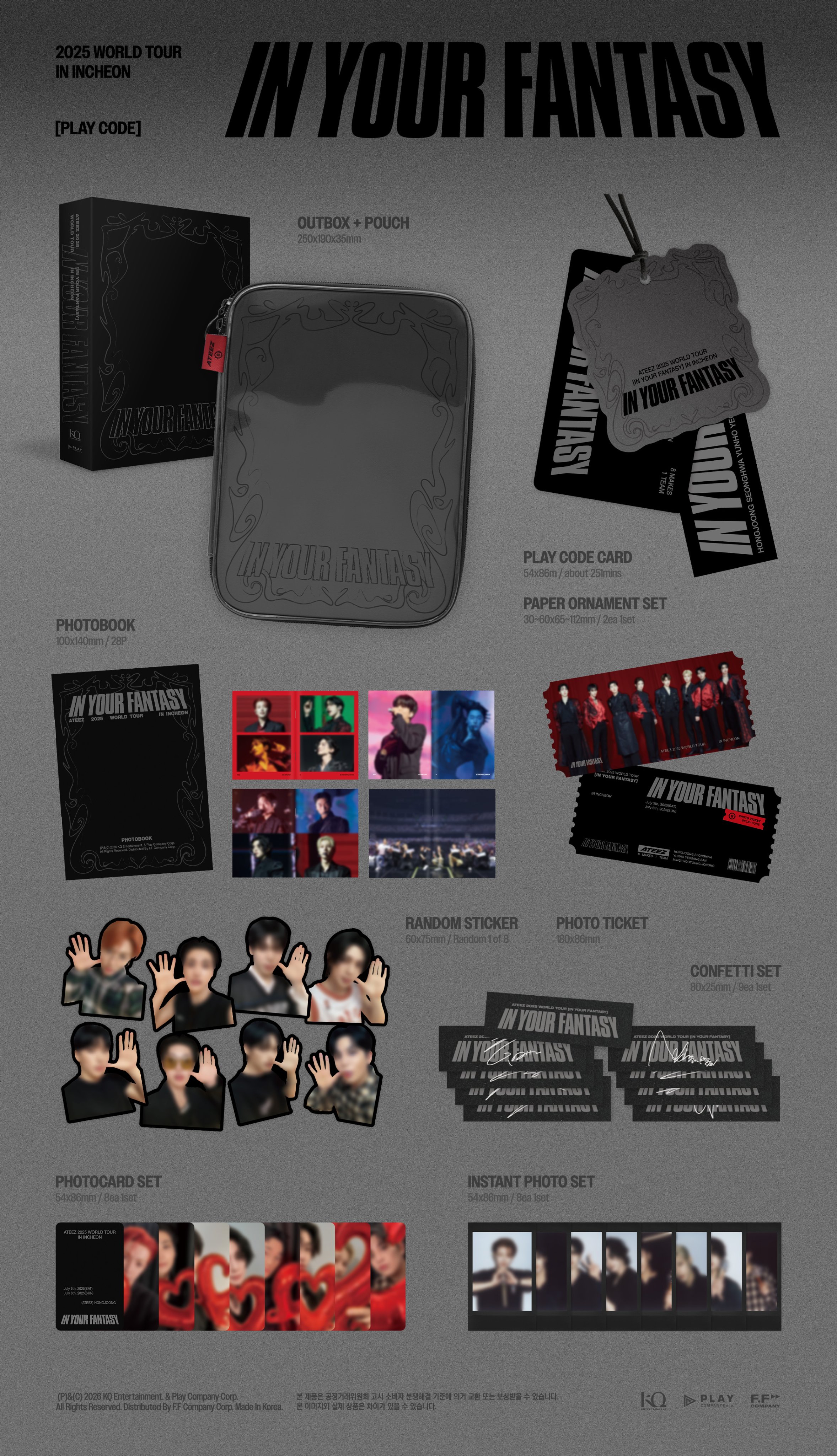 ATEEZ - 2025 WORLD TOUR [IN YOUR FANTASY] INCHEON PLAYCODE