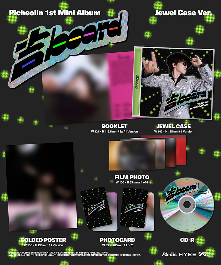Picheolin - 吉BOARD (Jewel Case)