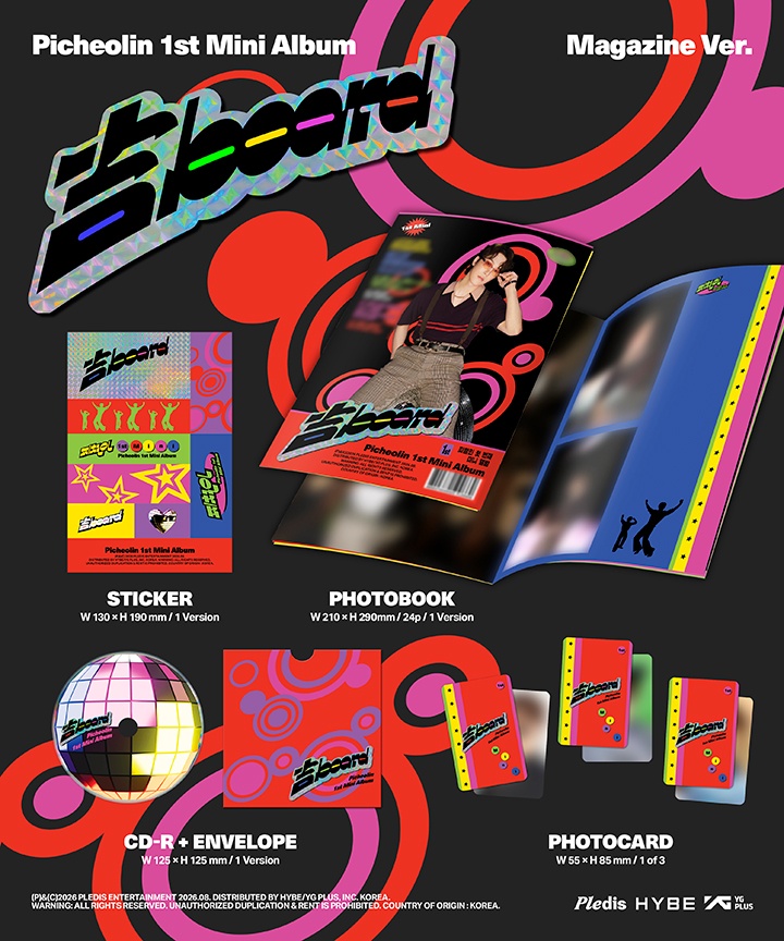 Picheolin - Gilboard (Magazine ver.)