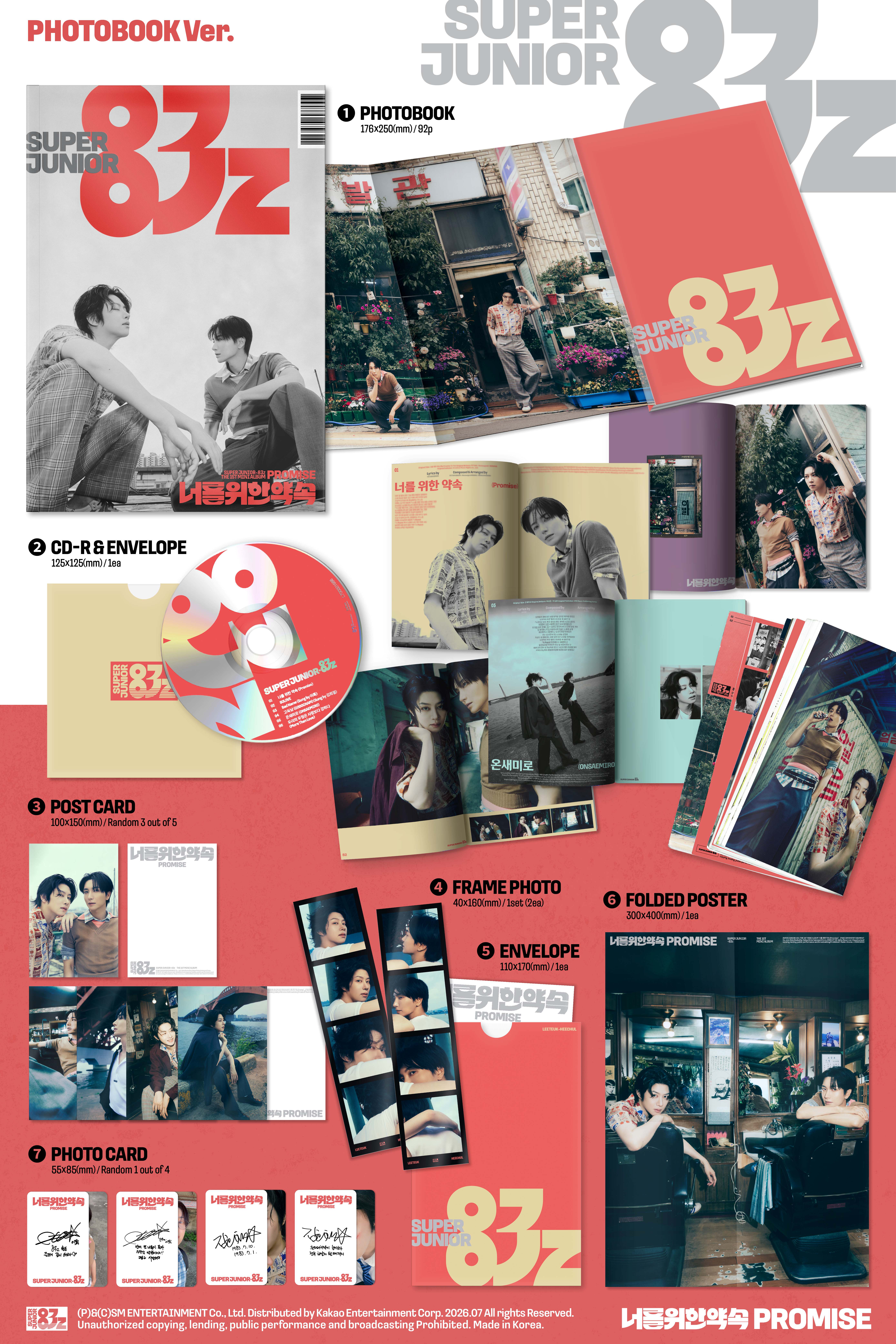 Super Junior-83z - Promise (Photobook ver.)
