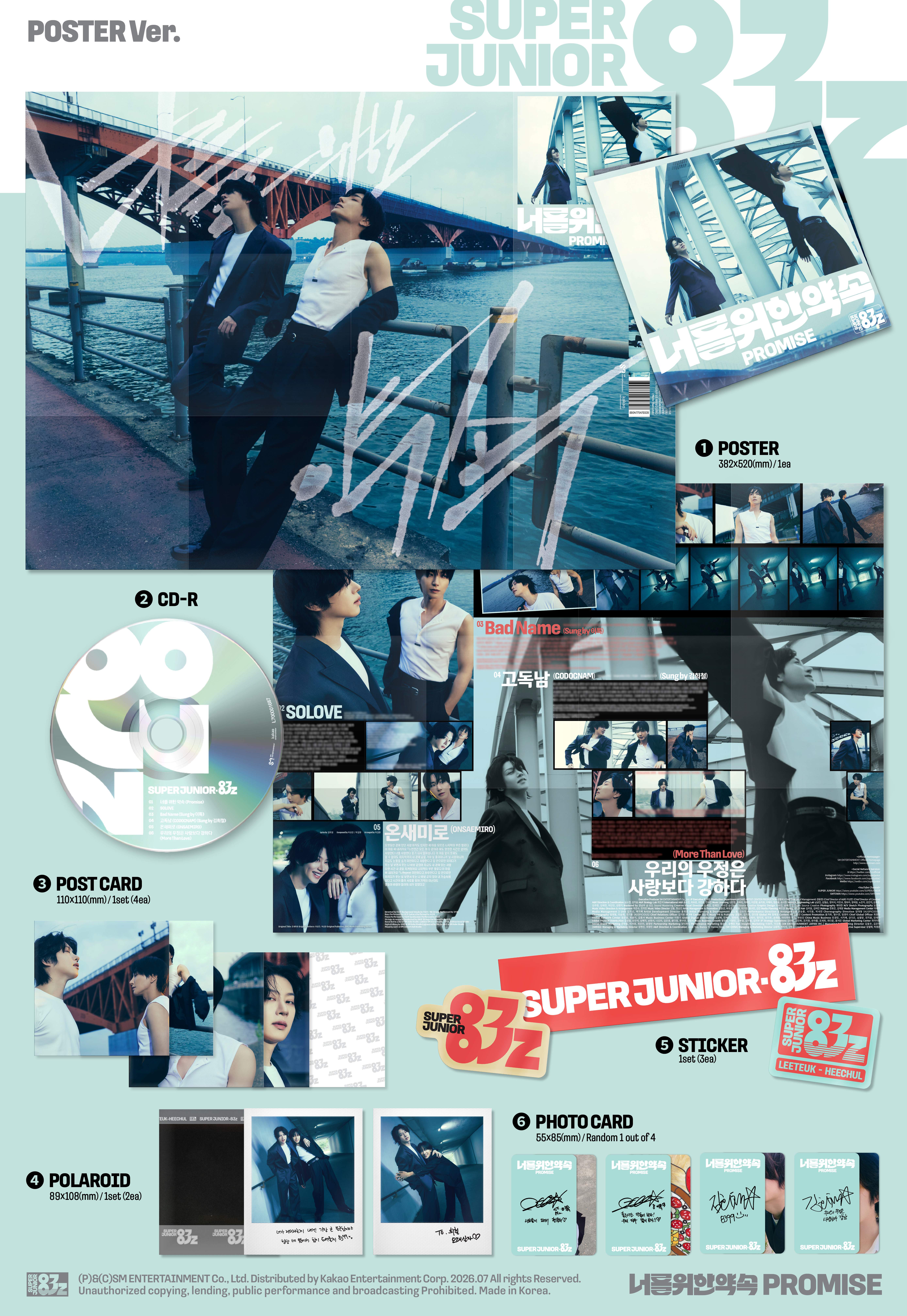 Super Junior-83z - Promise (Poster ver.)