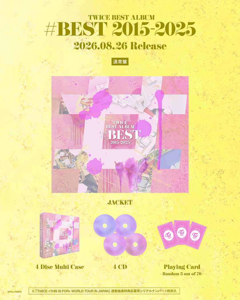 TWICE BEST ALBUM #BEST 2015-2025 (Standard Ver.)