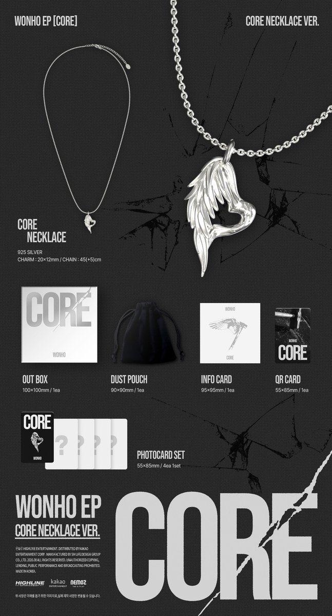WONHO - CORE (CORE NECKLACE ver.)