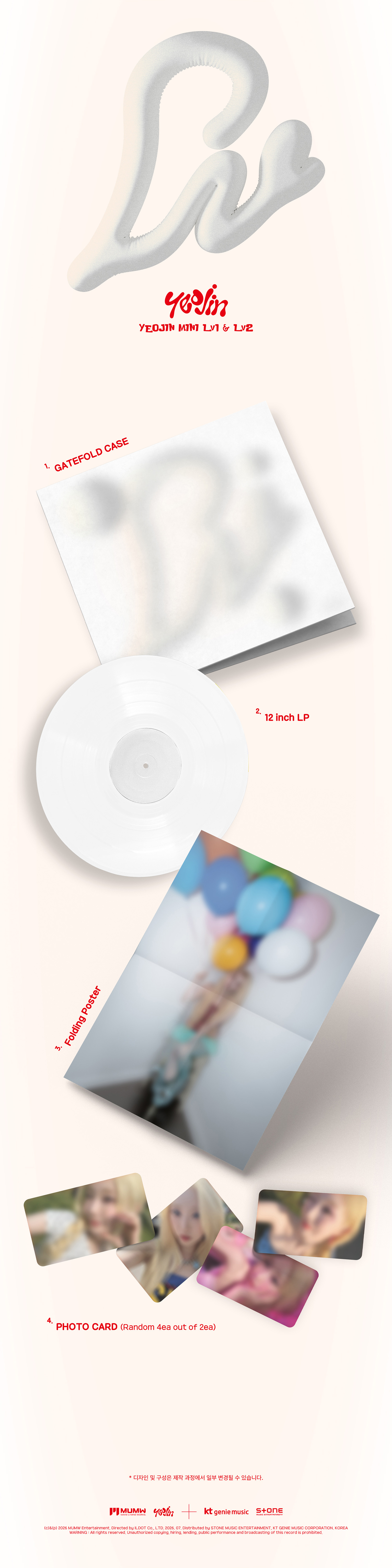 Yeojin - Lv1 & Lv2 (White Color LP)