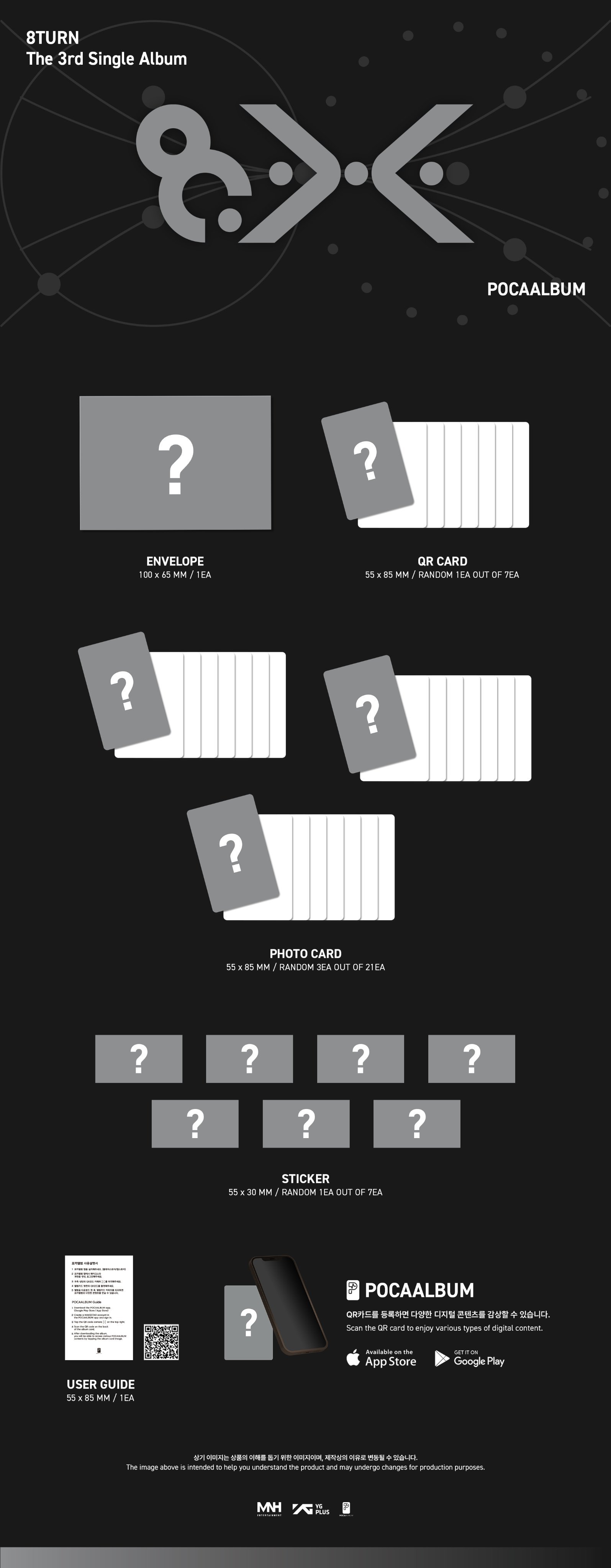 8TURN - 8.X (POCA Ver.)