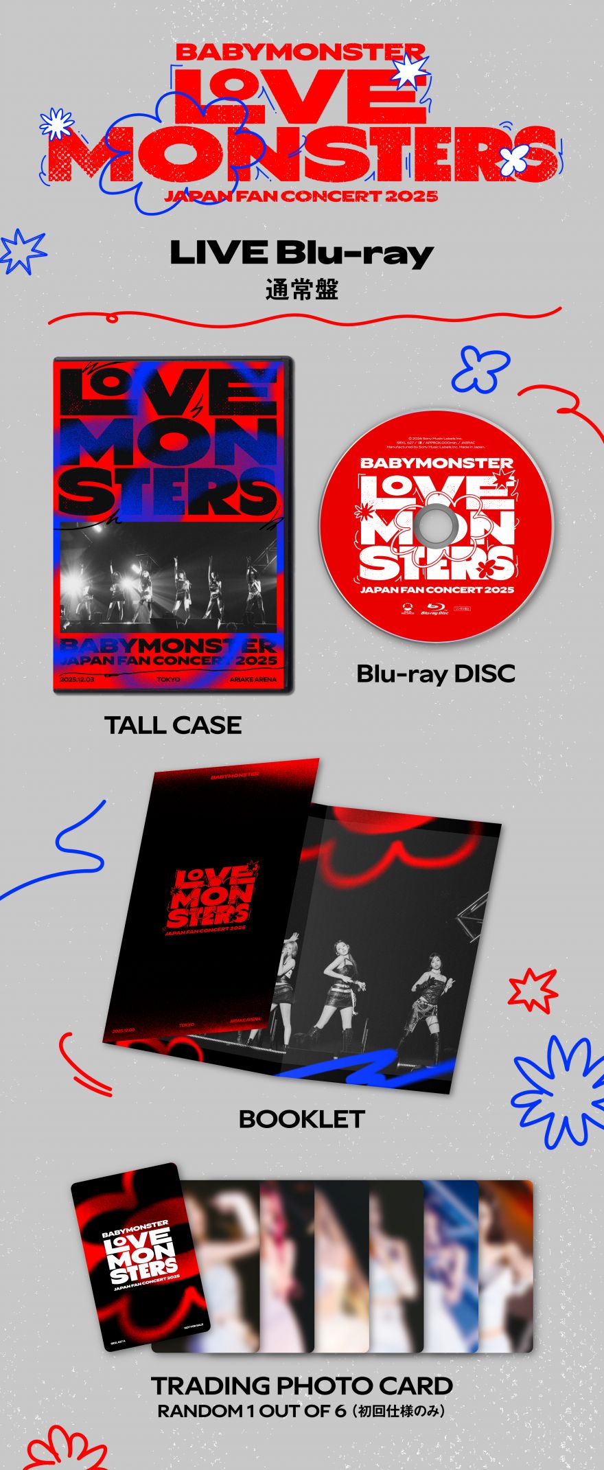 BABYMONSTER - 'LOVE MONSTERS4 japan fan concert 2025 (Blu-ray) Standard EDition