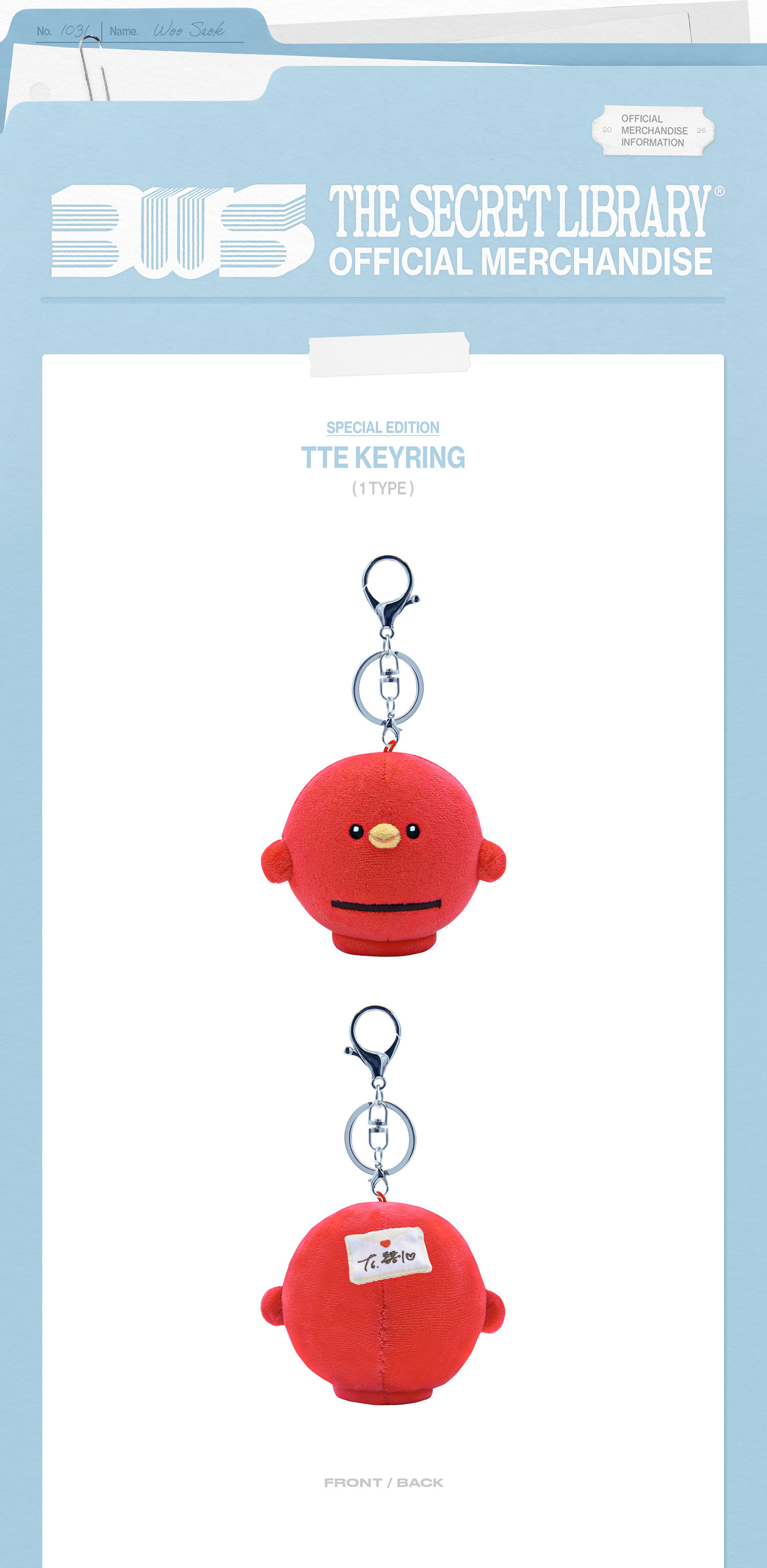 Byeon Woo Seok TTE Keyring
