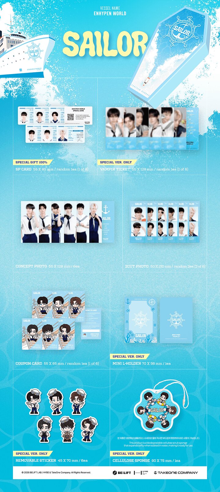 ENHYPEN - [ENHYPEN WORLD COUPON CARD COLLECTION] SAILOR SPECIAL ver.
