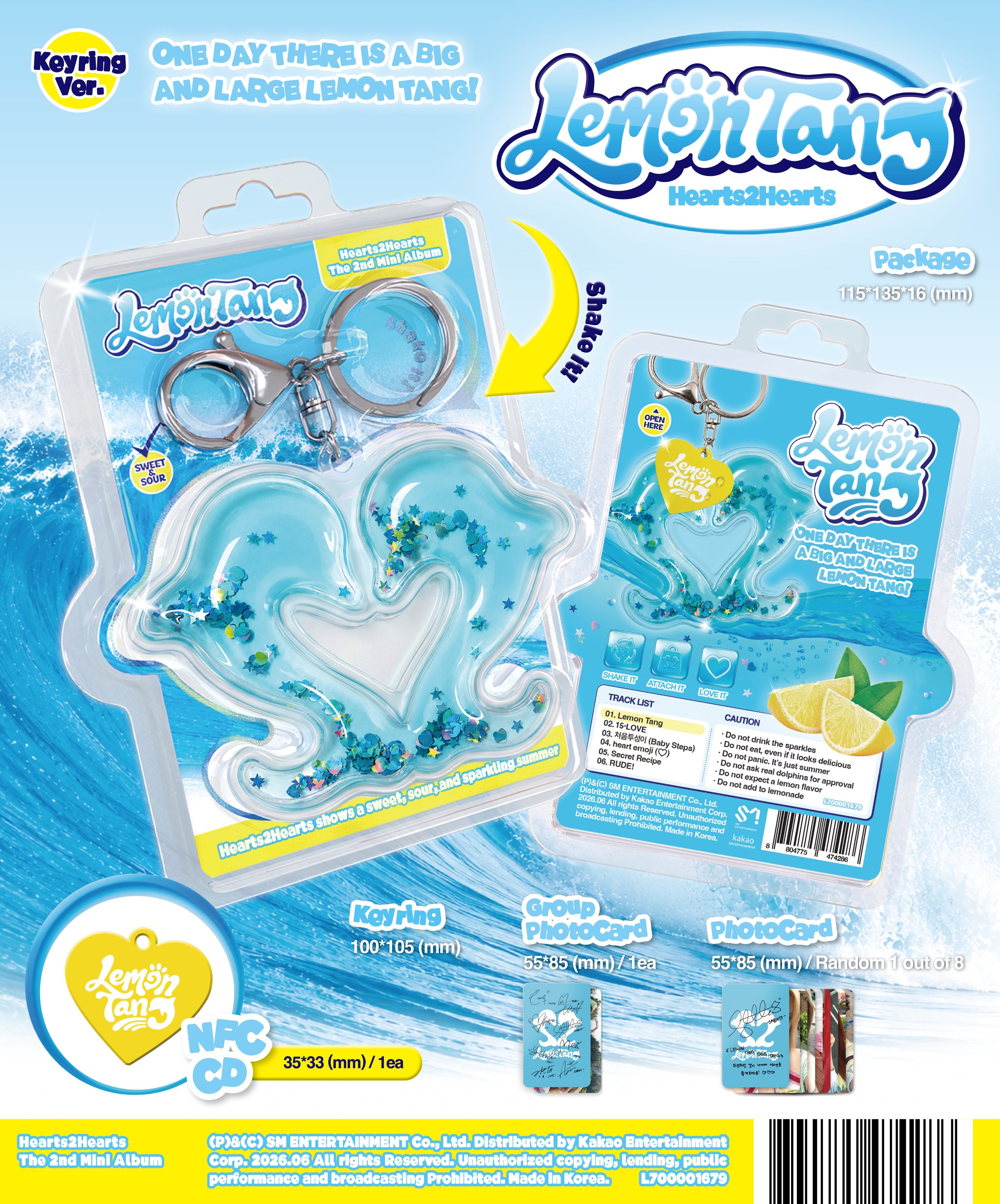 Hearts2Hearts - Lemon Tang (Keyring ver.)